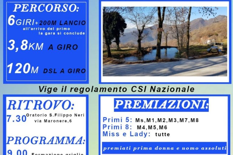 Lumezzane F